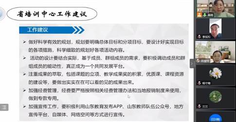 IMG_6520(20230115-082647)