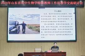 beauty_20240415092302